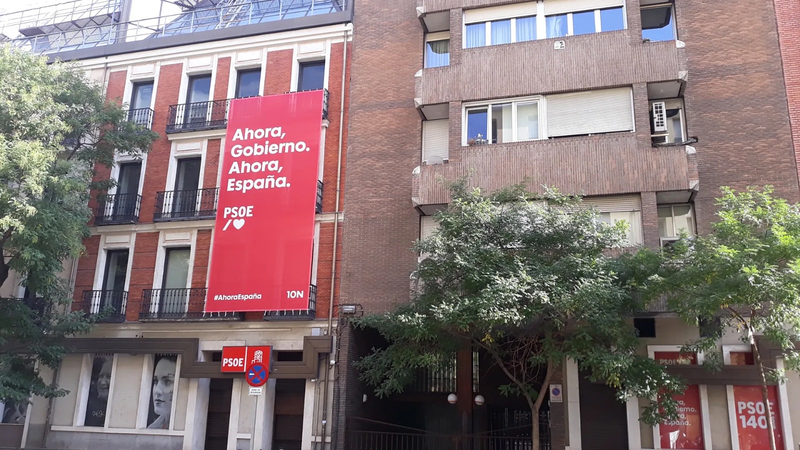 Spanish police search ruling Socialist party headquarters in Madrid